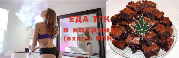 кокаин колумбия Лабытнанги