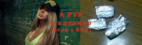 меф Ладушкин
