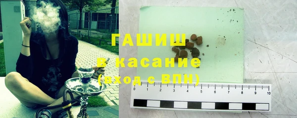 кокаин колумбия Лабытнанги