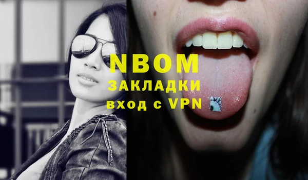 кокаин колумбия Лабытнанги
