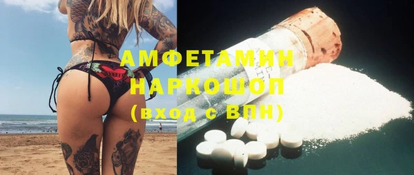 COCAINE Лагань