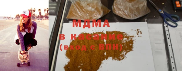 кокаин колумбия Лабытнанги