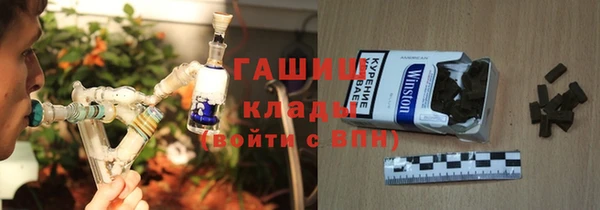 COCAINE Лагань