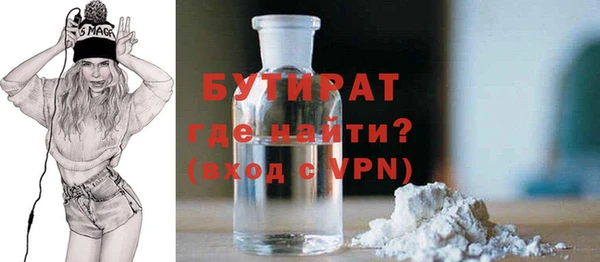 кокаин колумбия Лабытнанги