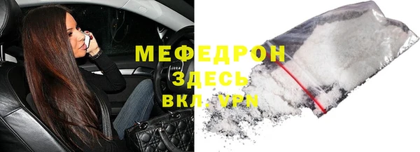 COCAINE Лагань