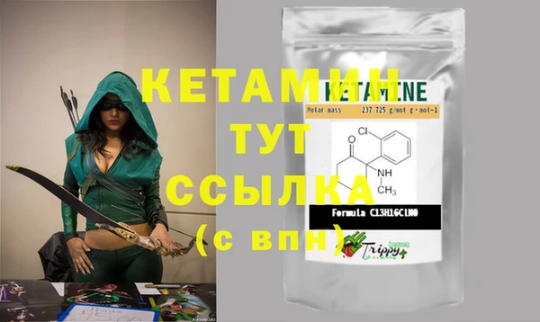 кокаин колумбия Лабытнанги