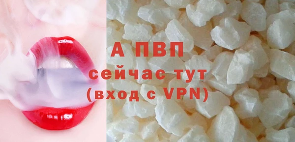 COCAINE Лагань