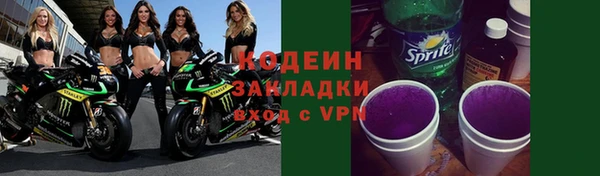 меф Ладушкин