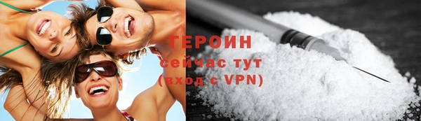 меф Ладушкин