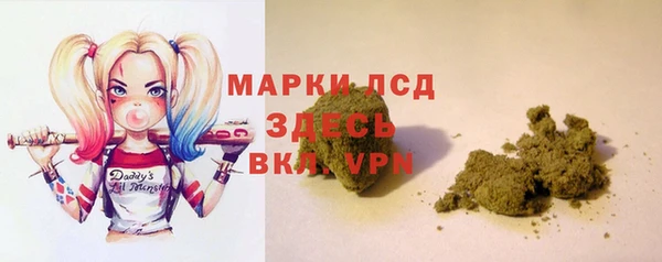кокаин колумбия Лабытнанги