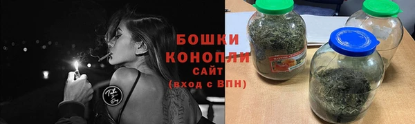 COCAINE Лагань