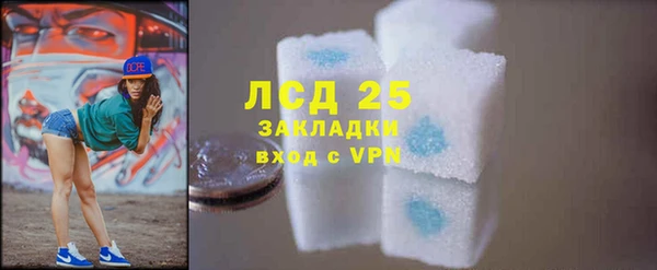 COCAINE Лагань