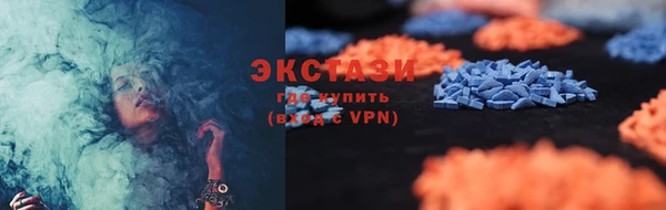 COCAINE Лагань