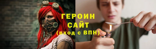 COCAINE Лагань