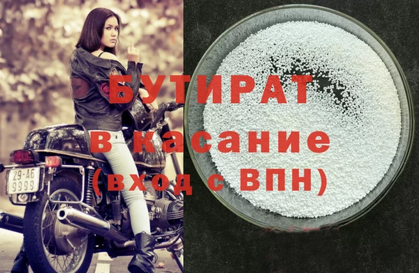меф Ладушкин