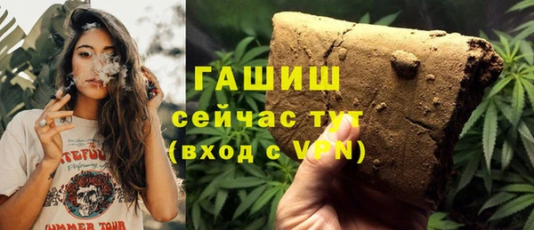 кокаин колумбия Лабытнанги