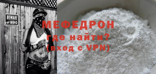 кокаин колумбия Лабытнанги