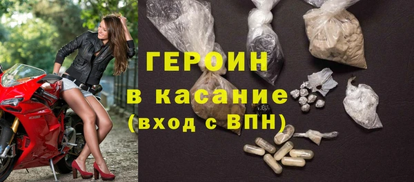 COCAINE Лагань