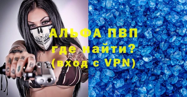 меф Ладушкин