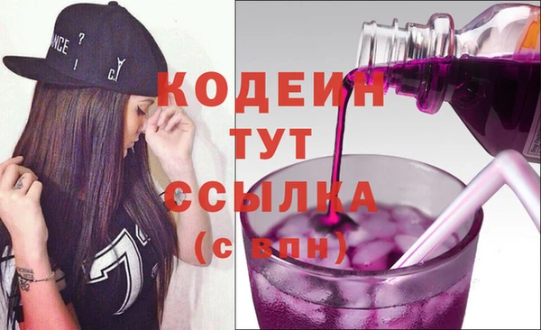 меф Ладушкин