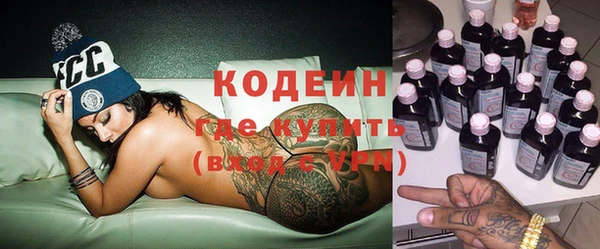 COCAINE Лагань