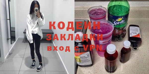 меф Ладушкин