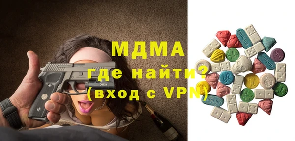 кокаин колумбия Лабытнанги