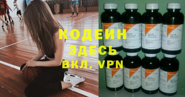 меф Ладушкин