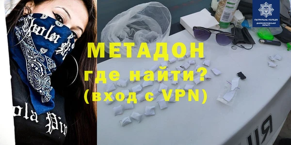 кокаин колумбия Лабытнанги