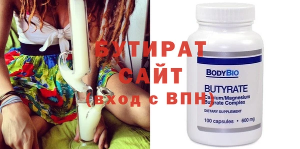 меф Ладушкин