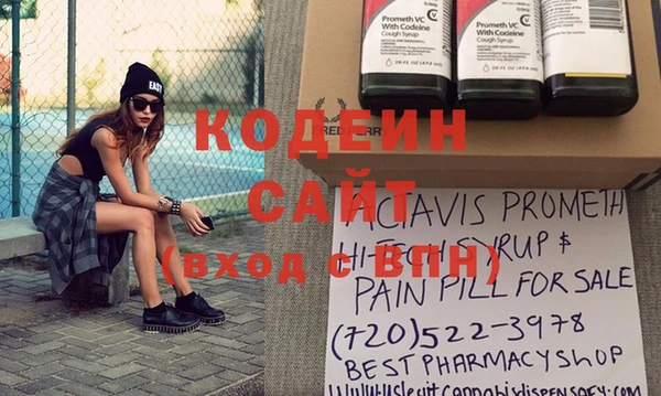 COCAINE Лагань