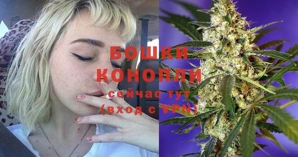 COCAINE Лагань