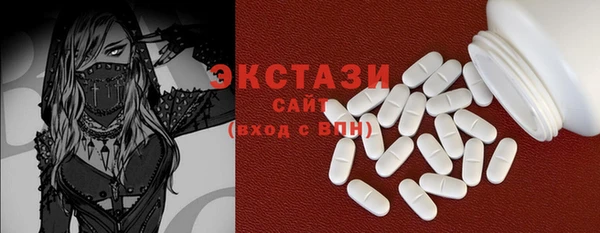 меф Ладушкин