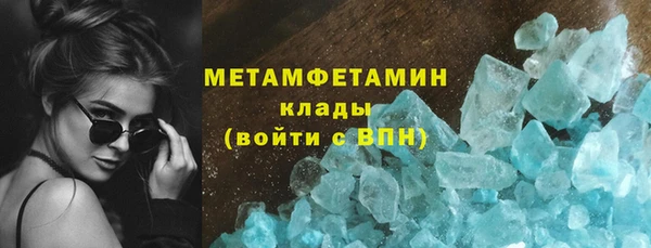 меф Ладушкин