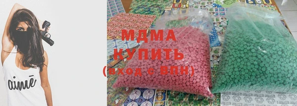 COCAINE Лагань