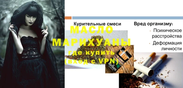 кокаин колумбия Лабытнанги