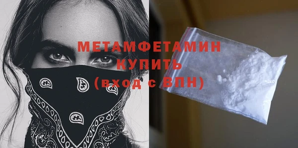 COCAINE Лагань
