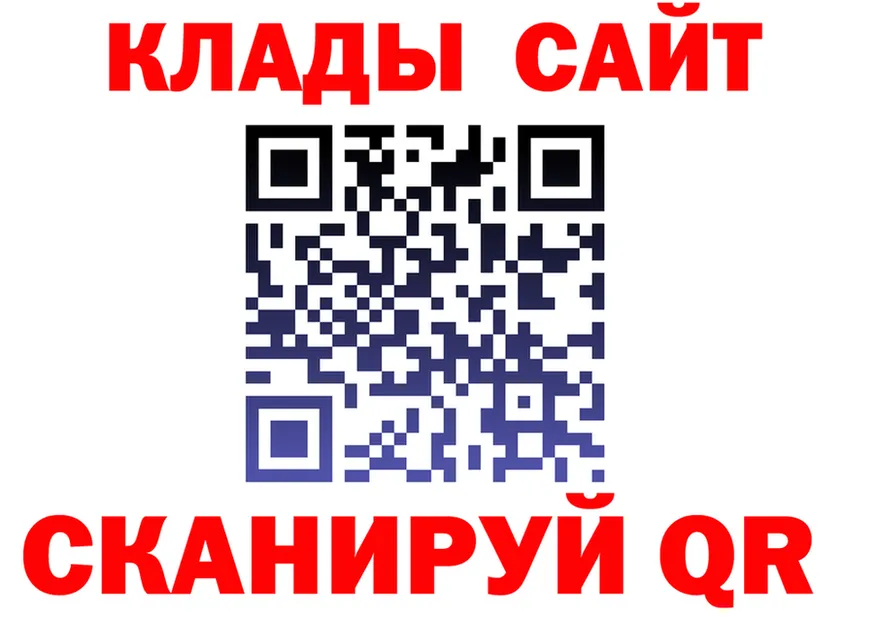 Alfa_PVP СК ссылки это MEGA Элиста