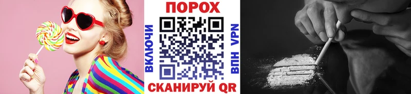 как найти наркотики  Элиста  Первитин витя 